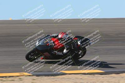 media/Nov-06-2023-Moto Forza (Mon) [[ce023d0744]]/2-Advanced Group/Session 2 (Bowl Speed Pans)/